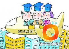 留学生落户上海申请条件咨询