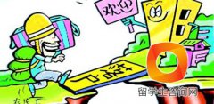 上海留学生落户-揭秘海归留学生毕业回国如何落户上海