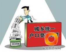 上海留学生落户-幼升小报名时间快要到来，注意这些不