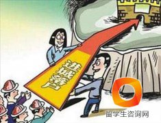 上海留学生落户-本市发布《持有〈上海市居住证〉人员
