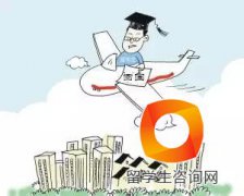 留学生落户上海-倒计时5天！为了积分入户，番禺区一直
