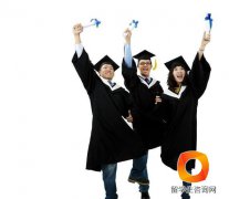 2018年留学生落户上海政策及条件