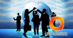 2018年留学生落户上海及社区公共户办理手续