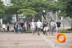 海归留学生本科学历可以办理上海户口吗？