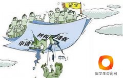 2018留学生落户上海政策2018年留学生上海户口申请