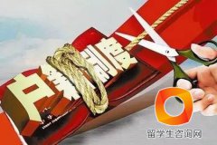 解决这几个问题，留学生落户上海就会很简单！