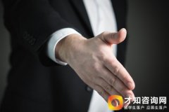留学生落户：留学生海归落户上海户口申请所需条件