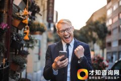 上海居转户资讯：滨海新区人才引进如何落户