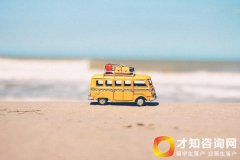 上海居转户资讯：拆迁房没有房产证怎么办？购买拆迁房需要注意哪些问题