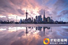 上海居转户资讯：持人才居住证如何落户