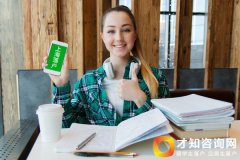 上海居转户：新版海归落户上海政策