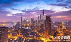 上海居转户：上海户口让我有了归属感_人才引进落户_上海户口政策要求