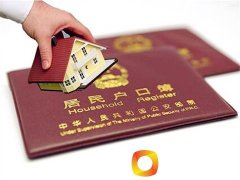 留学生亲述：如何在法国大学转专业