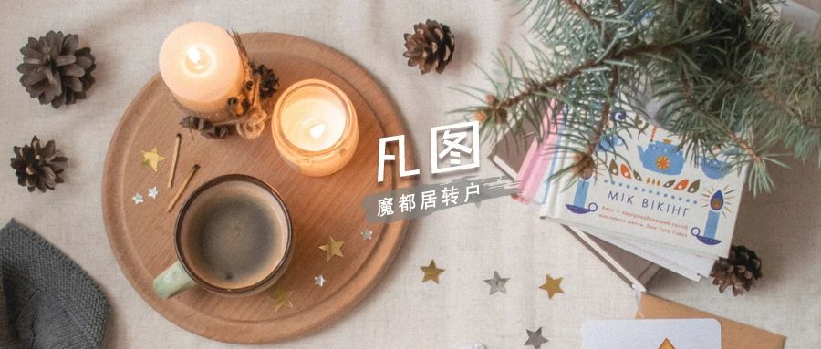 上海居转户对学历的最低要求是什么？