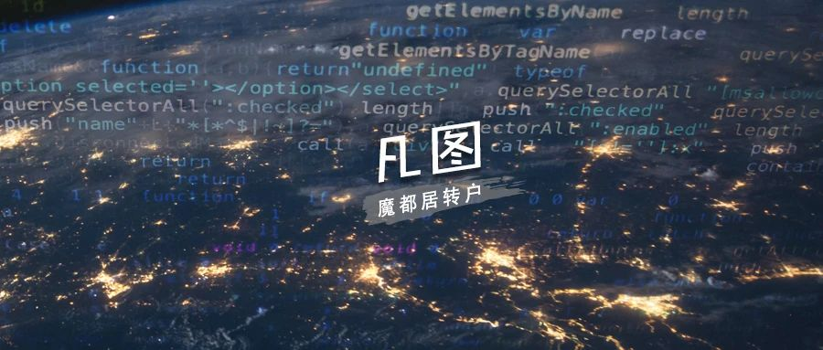 医保信息明年起全国联网！对上海居转户社保有什么影响？