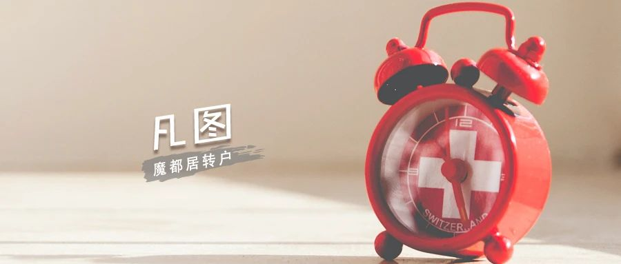 上海居转户落户各阶段到底需要多少时间？