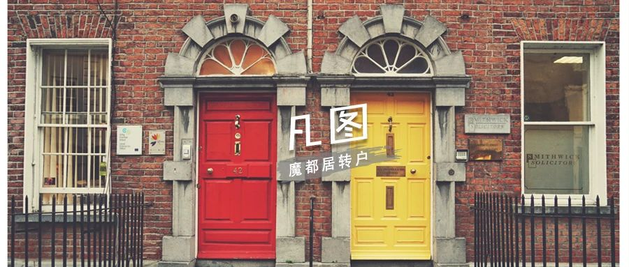 补缴社保对申请上海居转户有用吗？听社保中心还是人才中心？