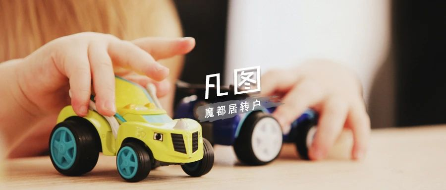 申请上海居转户过程中有新生子女出生，该如何办理手续？