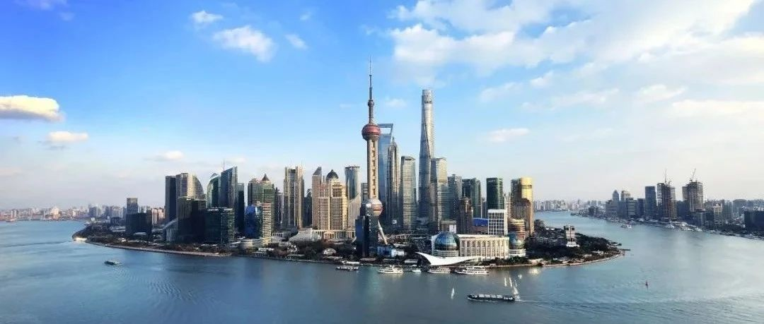 落户上海有哪些方式？该怎么选择才能快速落户