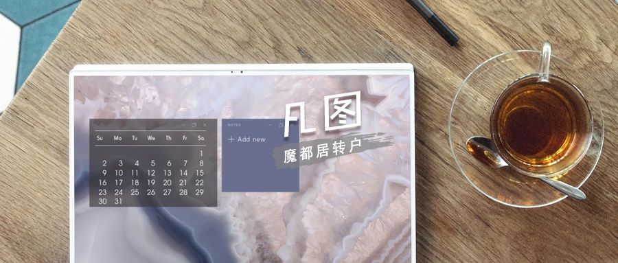 “挂靠”还分合法、违法？能办理上海居转户吗？