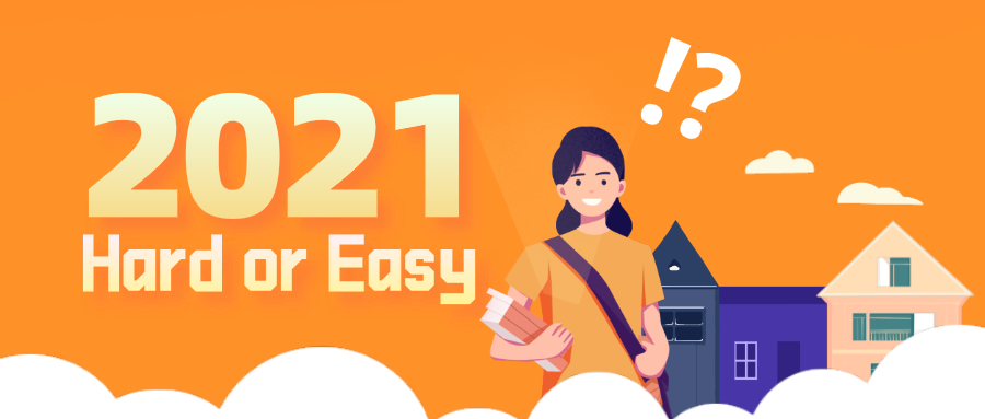 新政后，2021年本科留学生落户上海该何去何从？