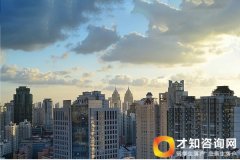 上海户口落户政策细则