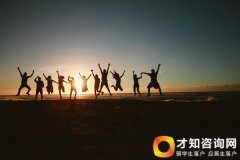 迁户口入户手续及程序希望给你们带来帮助